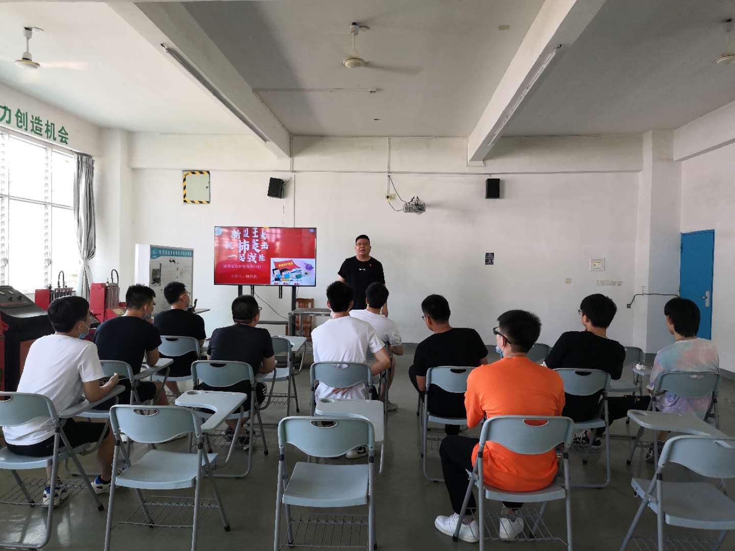 集中实训复学第一课.jpg 集中实训复学第一课.jpg