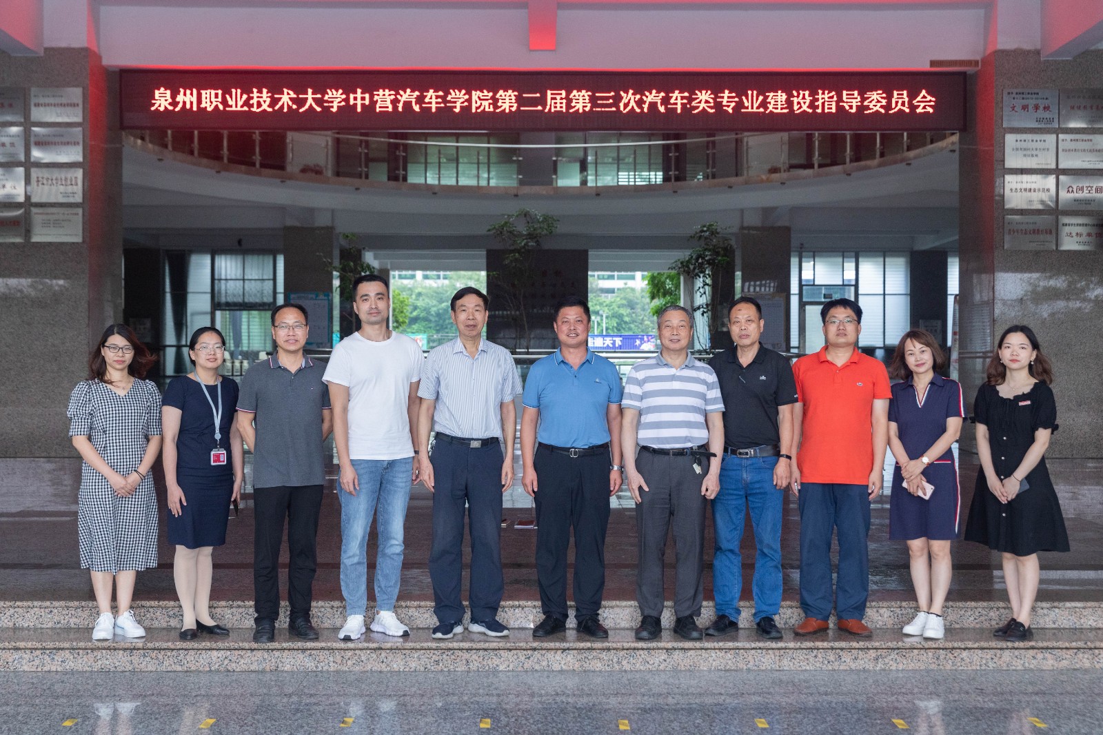 C12A5126.jpg C12A5126.jpg