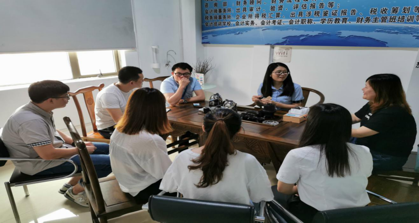 每月财经190729440.png 每月财经190729440.png