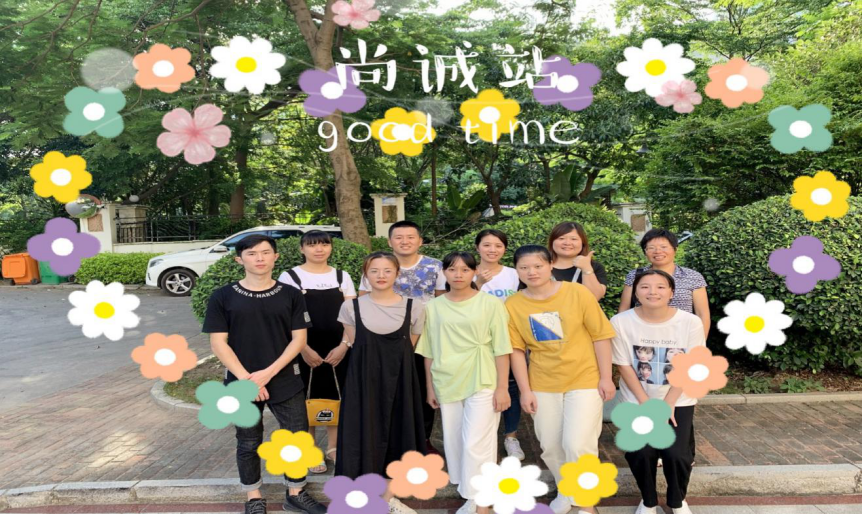 每月财经190729388.png 每月财经190729388.png