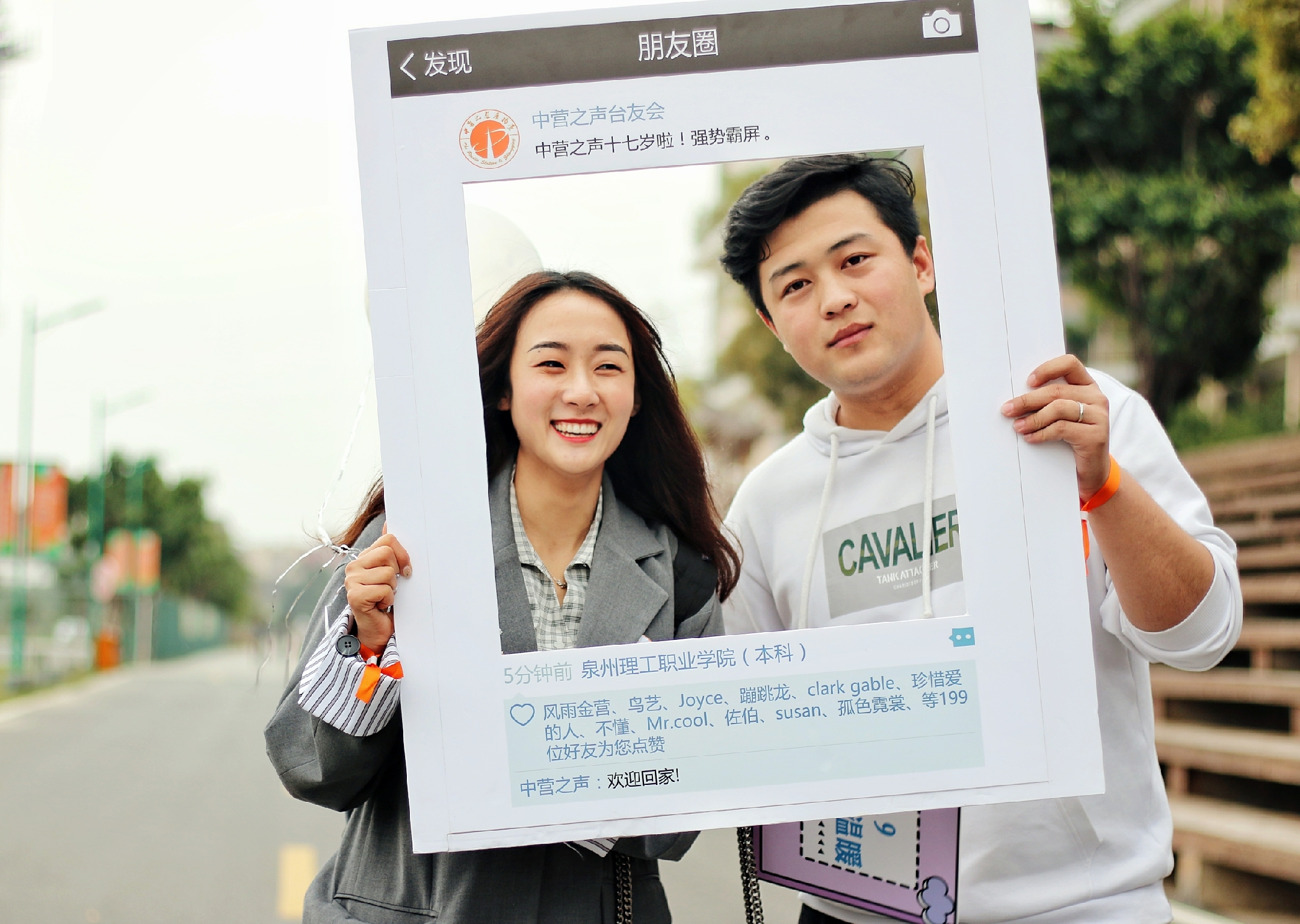 微信图片_20190325094502.jpg 微信图片_20190325094502.jpg