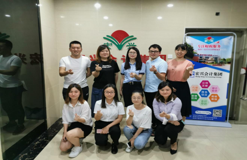 每月财经190729442.png 每月财经190729442.png