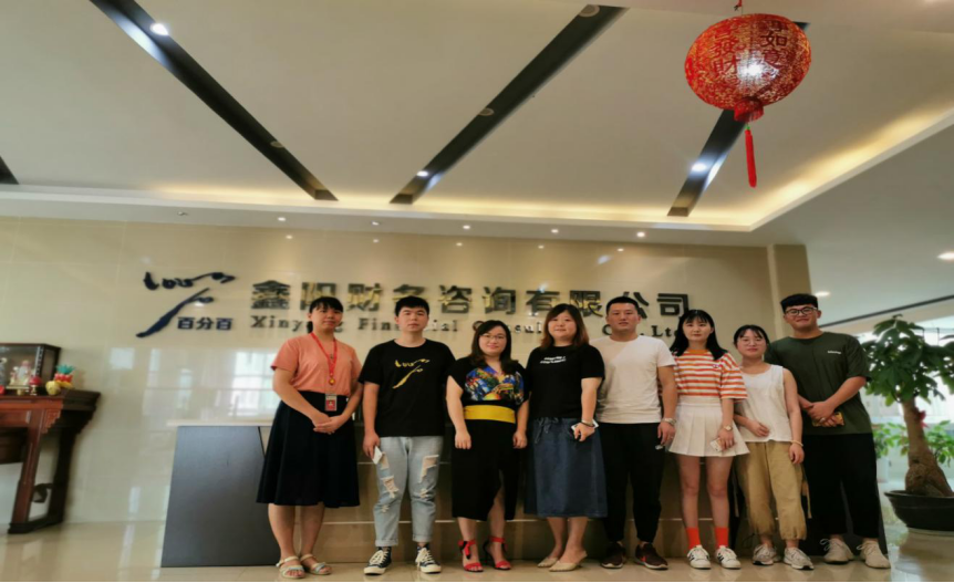 每月财经190729424.png 每月财经190729424.png