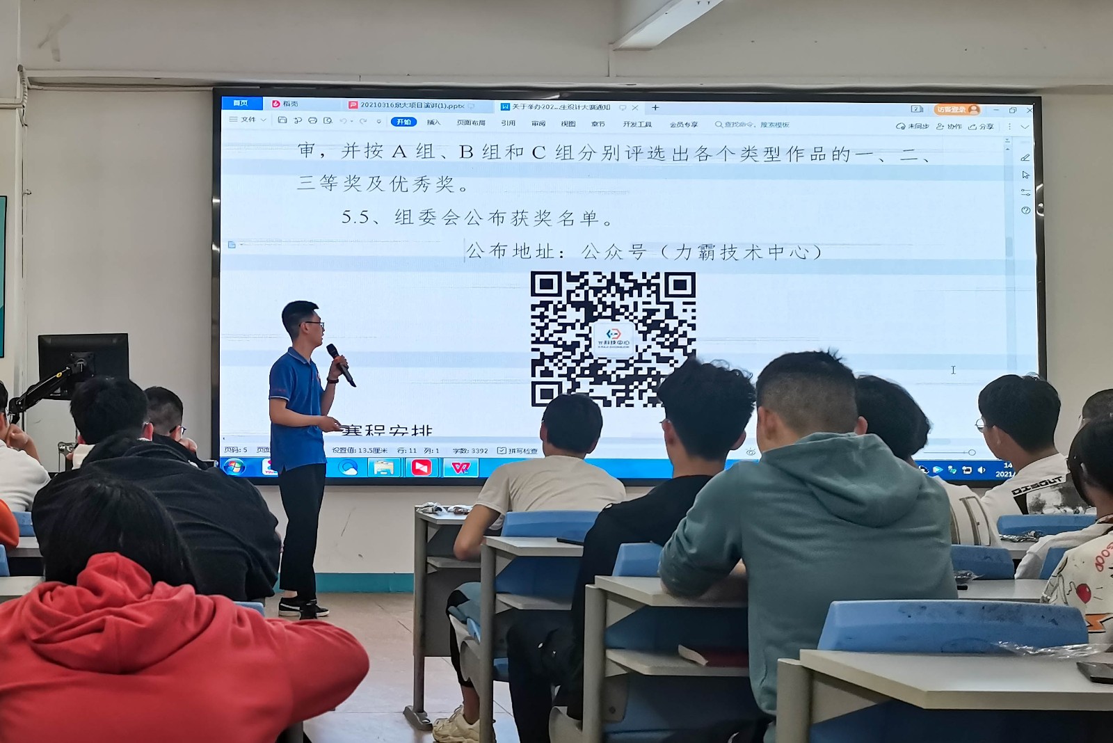 新建文件夹D4B1CD5441B71CB9A57632A3E09B2390.jpg 新建文件夹D4B1CD5441B71CB9A57632A3E09B2390.jpg