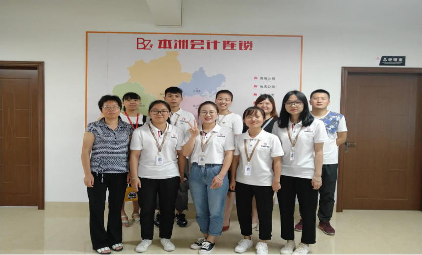 每月财经190729371.png 每月财经190729371.png