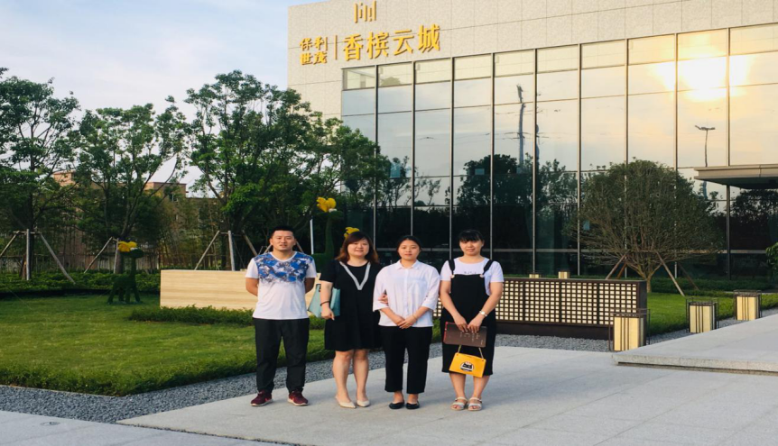 每月财经190729405.png 每月财经190729405.png