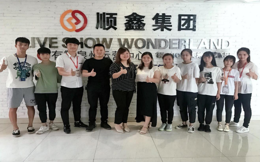 每月财经190729342.png 每月财经190729342.png