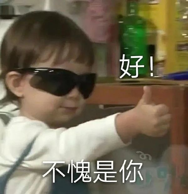 图二.jpg 图二.jpg