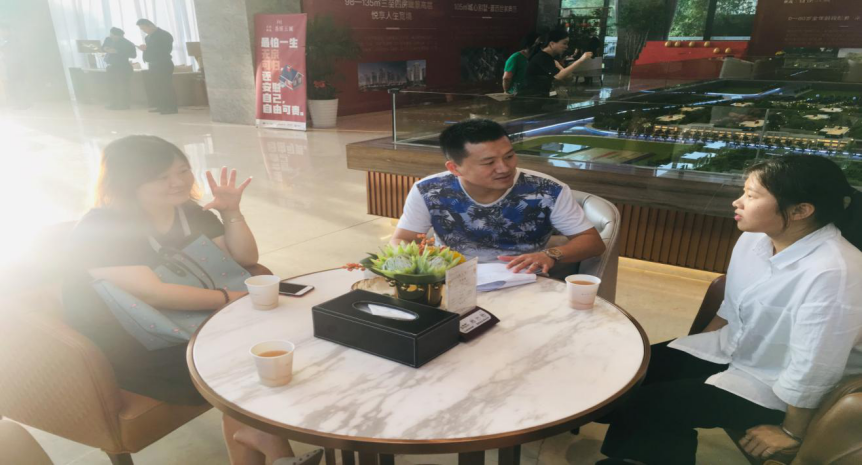 每月财经190729403.png 每月财经190729403.png