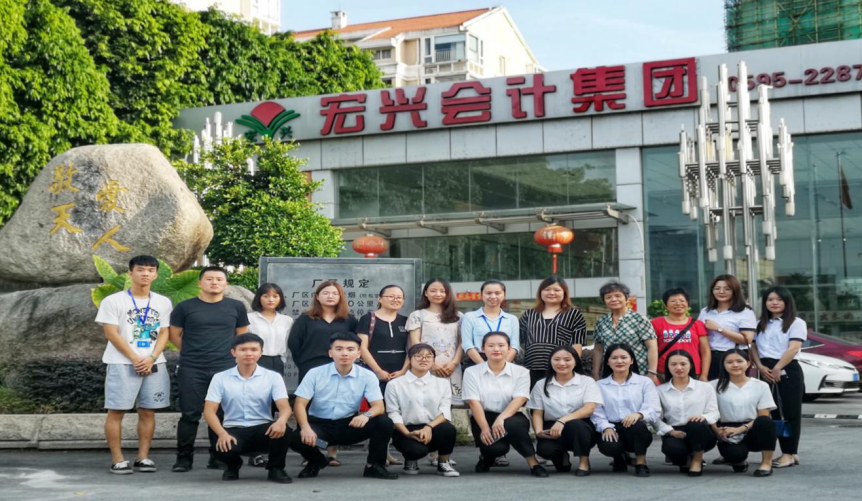 每月财经190729320.png 每月财经190729320.png