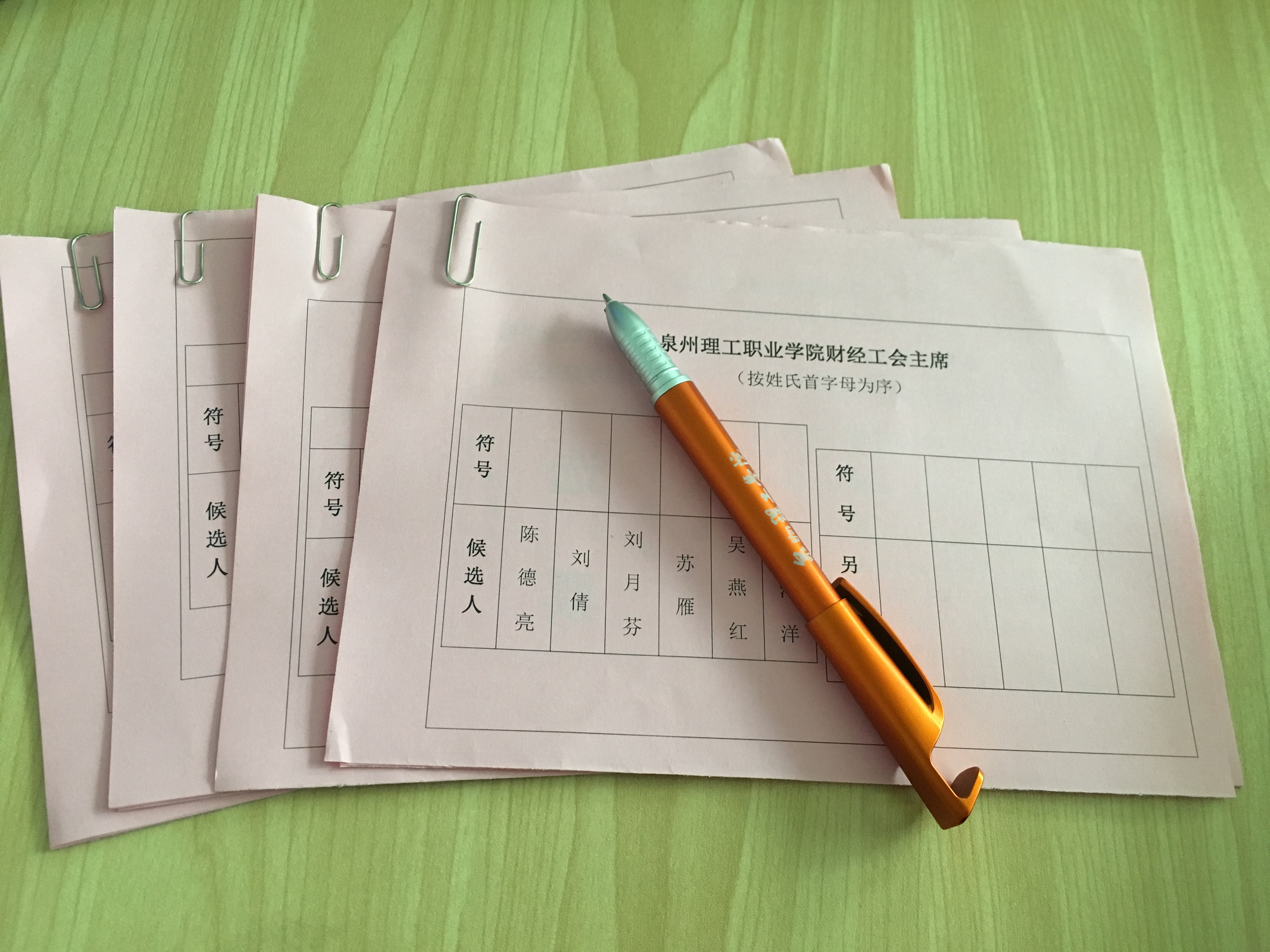 IMG_1226.JPG IMG_1226.JPG