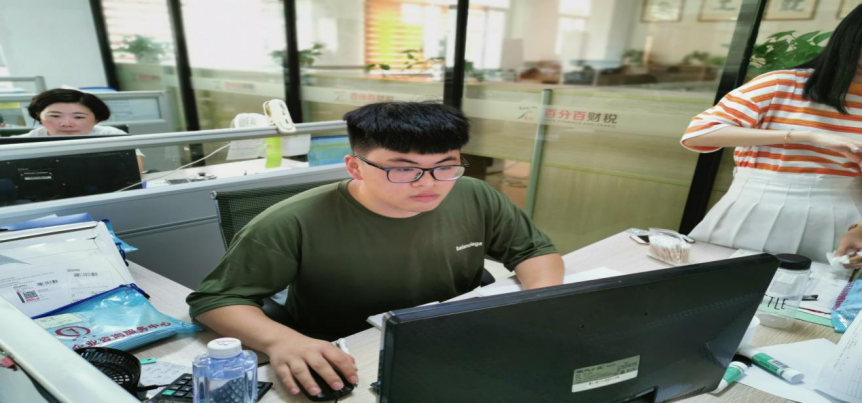 每月财经190729422.png 每月财经190729422.png