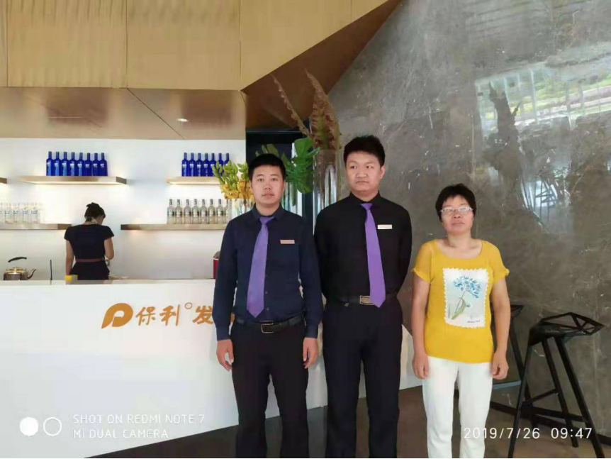 每月财经190729521.png 每月财经190729521.png