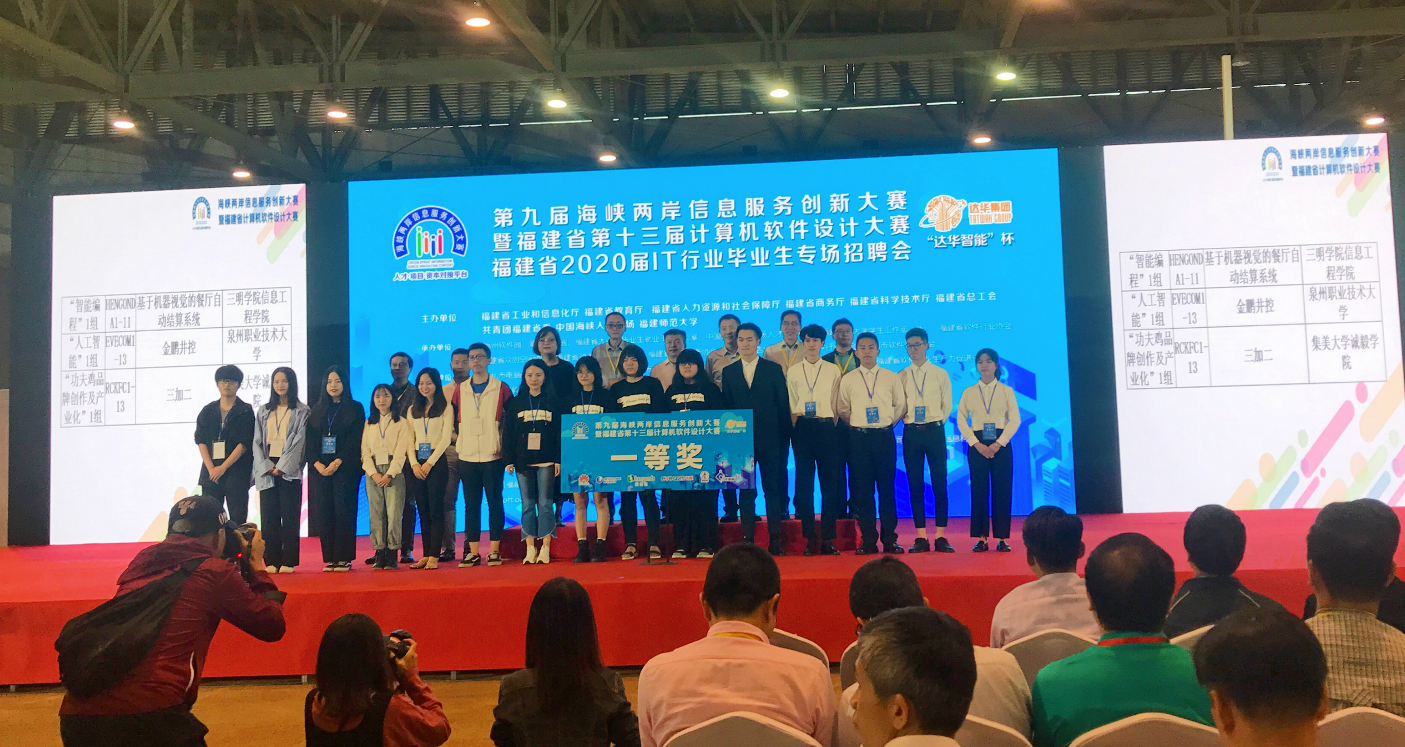 QQ图片20191028093909_meitu_6.jpg QQ图片20191028093909_meitu_6.jpg