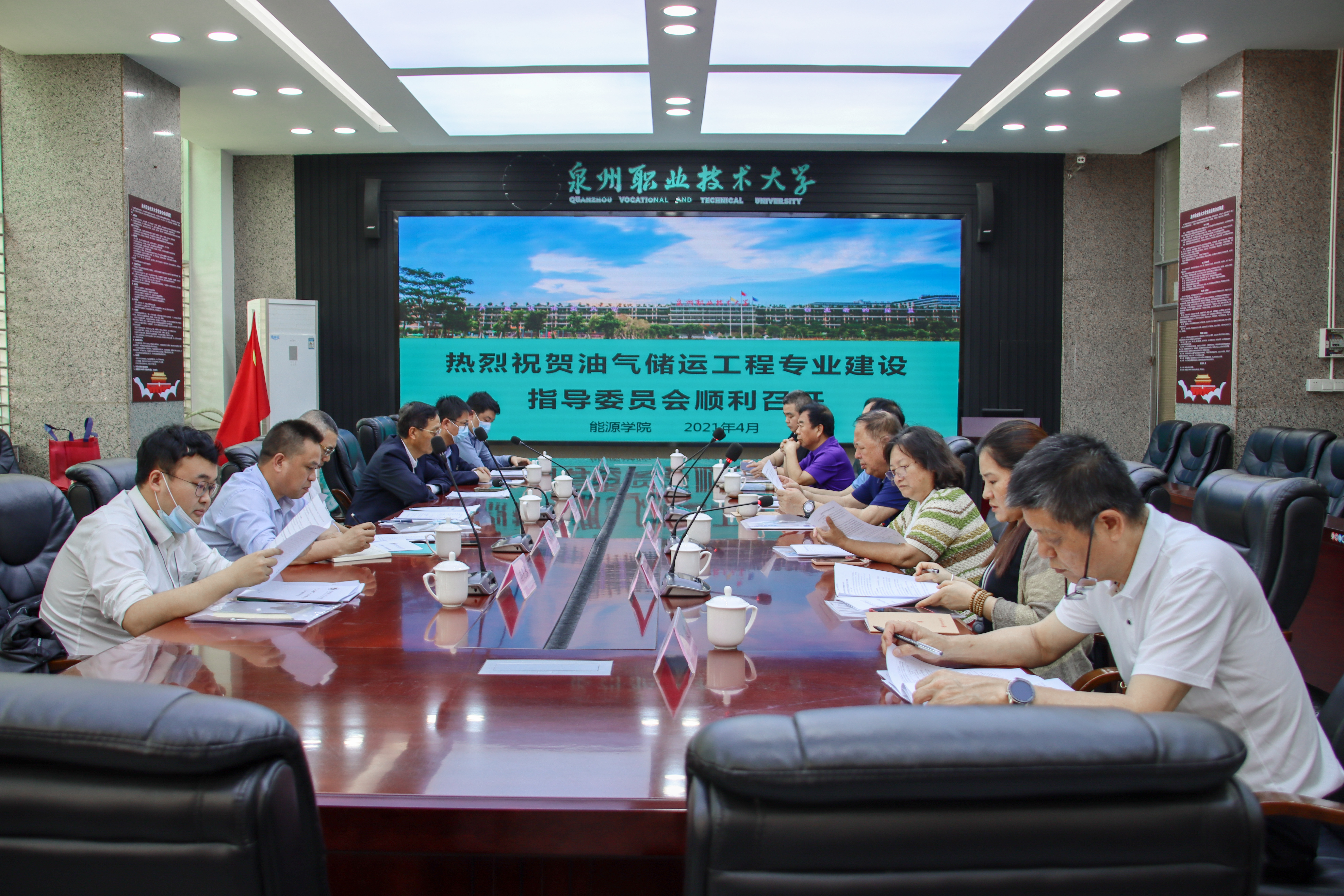 图片7.jpg 图片7.jpg