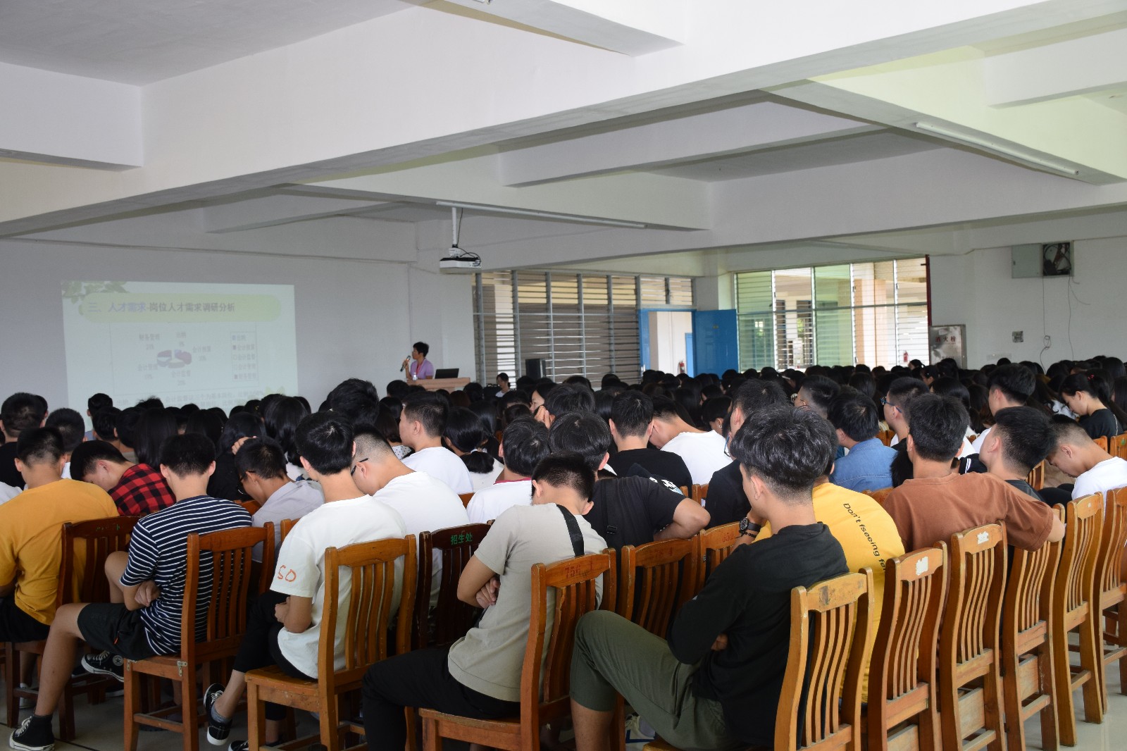 会计专业介绍会现场.JPG 会计专业介绍会现场.JPG