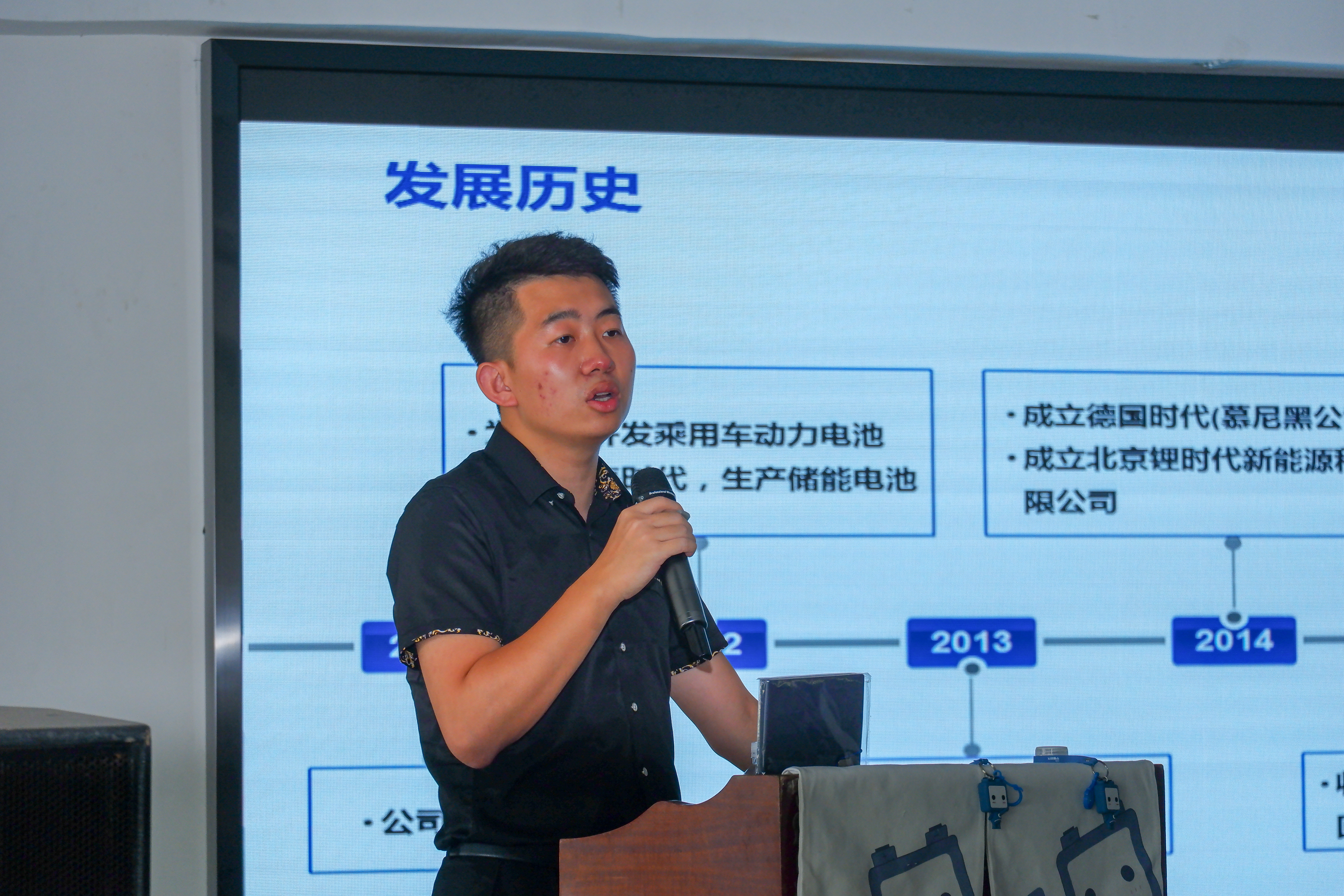 DSCF9524.JPG DSCF9524.JPG